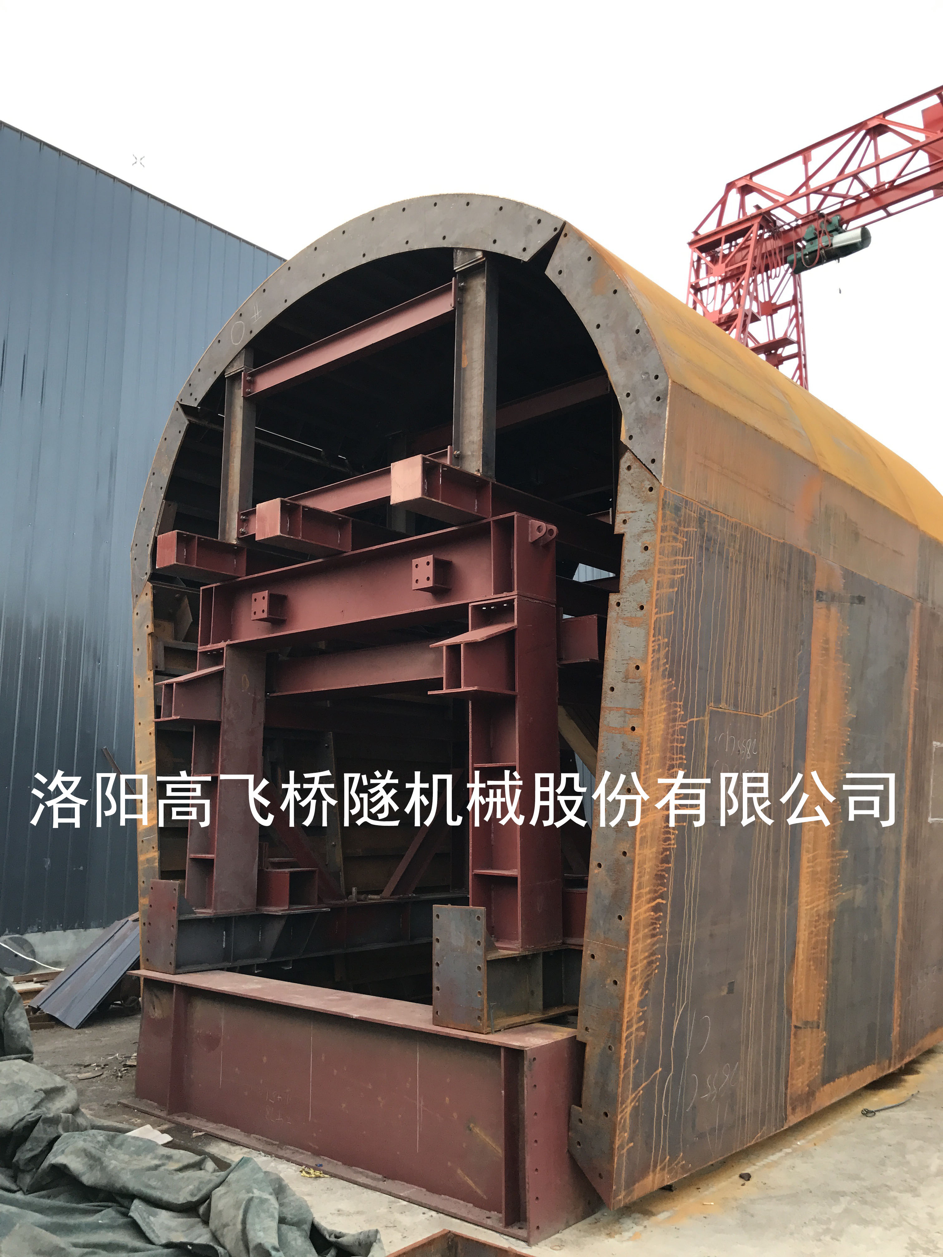 中鐵十四局集團(tuán)大盾構(gòu)工程有限公司績(jī)溪電站項(xiàng)目部-2 中鐵十四局集團(tuán)大盾構(gòu)工程有限公司績(jī)溪電站項(xiàng)目部-2