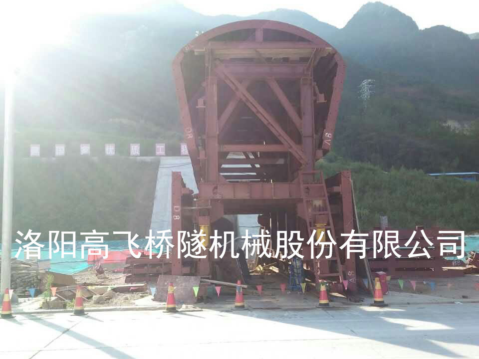 中鐵十四局集團(tuán)大盾構(gòu)工程有限公司績(jī)溪電站項(xiàng)目部-3 中鐵十四局集團(tuán)大盾構(gòu)工程有限公司績(jī)溪電站項(xiàng)目部-3
