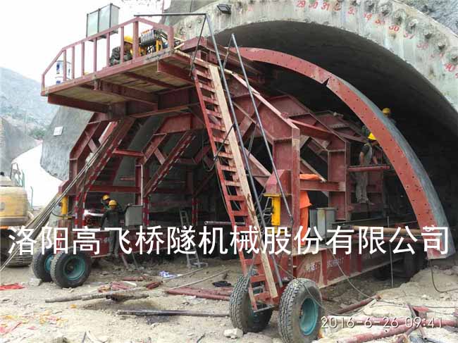 隧道二襯臺車 隧道二襯臺車